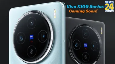 vivo x100 ultra  x100s  x100s pro launch date confirmed  prices leaked ahead of official release