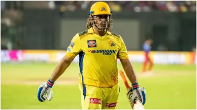 watch  ms dhoni reaches ranchi after csk s loss against rcb