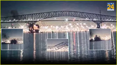 watch   dramatic video of us bridge collapses after ship collision  then this happened