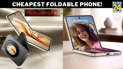 nubia flip 5g  cheapest foldable phone yet a bigger battery than samsung galaxy z flip 5