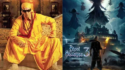 bhool bhulaiyaa 3 teaser  is akshay kumar making comeback in kartik aaryan vidya balan starrer  fans speculate his cameo