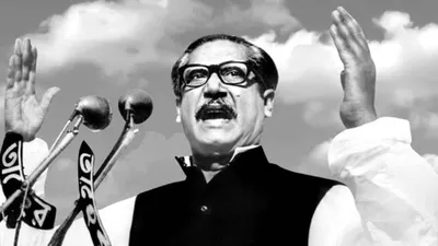 bangladesh interim govt scraps august 15 national holiday observed for bangabandhu