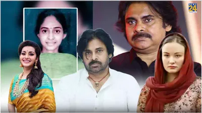 from marrying his sweetheart to a russian model  know about married life and three wives of pawan kalyan