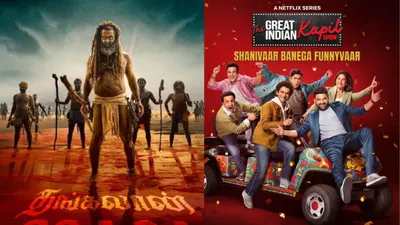 ott releases this week  thangalaan  the great indian kapil show 2 and other movies  web series streaming soon