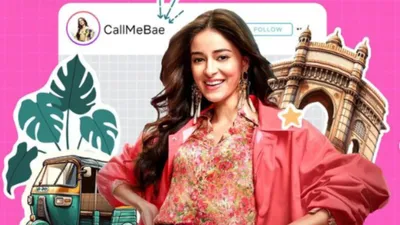 call me bae season 2 announcememt  ananya panday starrer series in development for new season