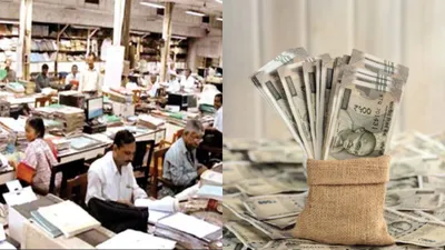 central government announces gratuity hike for government employees