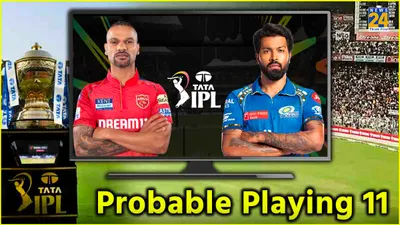 ipl 2024  punjab kings vs mumbai indians preview  probable playing xi and more