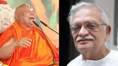 gulzar and jagadguru rambhadracharya to be honored with jnanpith award 2023