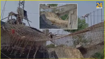 another bridge collapses in bihar before completion  third incident in seven days