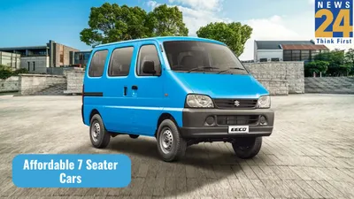 affordable 7 seater car from tata  mahindra  maruti  know all now 