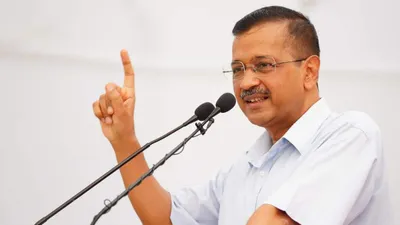 arvind kejriwal bail order  delhi cm to face these strict restrictions  check details