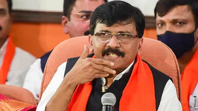  where does the bjp have a majority   says sanjay raut  questions naidu and nitish kumar joining nda i watch