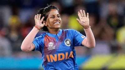 icc women s t20 world cup 2024  poonam yadav backs team india ahead of mega event