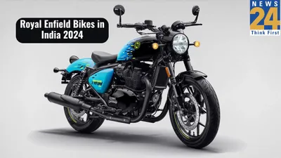 all royal enfield bikes in india 2024 list   check now 
