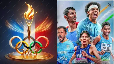 paris olympics 2024  shooting  hockey and other games today  chance for india to grab gold