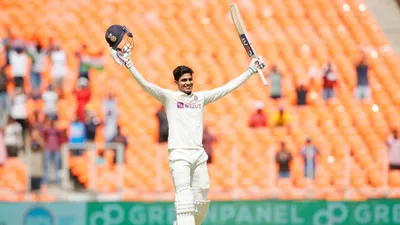 shubman gill s birthday  a look at the top achievements of the prince of indian cricket