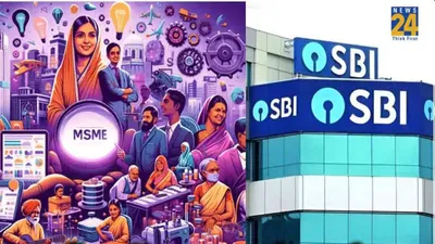 happy birthday sbi  new scheme offers rs 1 lakh loan in 15 minutes for small businessmen