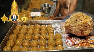 politics over tirupati ‘laddu’