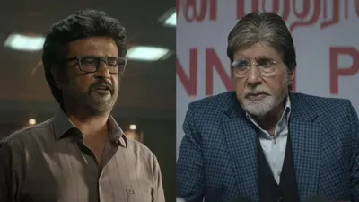 vettaiyan trailer out  rajinikanth and amitabh bachchan lock horns in this tamil thriller   watch