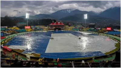 ind vs eng  5th test  rain to play spoilsport in dharamsala 