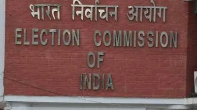 election commission releases electoral bond data