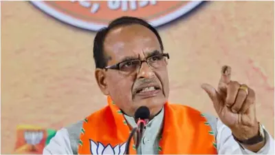  jmm stands for jharkhand mitaao morcha   union minister shivraj singh chouhan slams cm soren