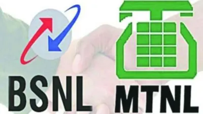 mtnl shifts operations to bsnl amid financial struggles and industry competition