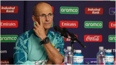 pakistan batter reveals chat between player and head coach gary kirsten in dressing room