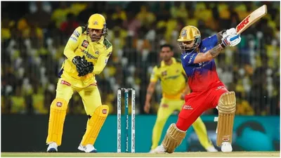 not csk or rcb  another team more likely to qualify for ipl playoffs