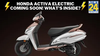 honda activa electric  electrifying the iconic scooter – what to expect 