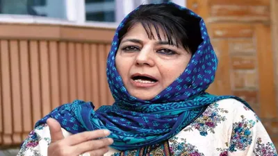 bjp hell bent on rigging elections like 1987  alleges mehbooba mufti