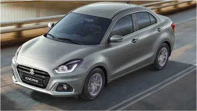 next gen maruti dzire  launching soon with 30 km l mileage and cutting edge safety technologies