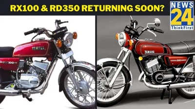 yamaha rx100 and rd350  will these retro legends make a comeback 