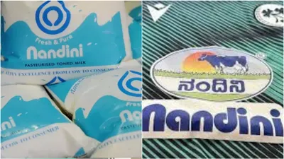 nandini milk prices surge by rs 2 per litre in karnataka