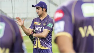 questions asked from gautam gambhir for team india head coach role revealed  know more