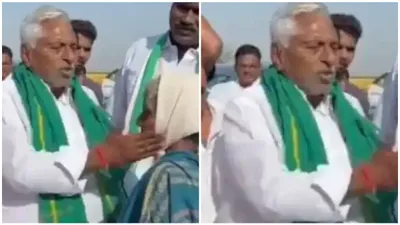 telangana congress candidate slaps woman while campaigning   watch