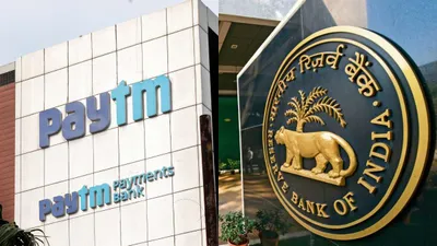 rbi extends paytm payments bank service deadline to march 15