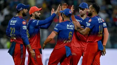 ipl 2025  what’s next for rcb  rp singh suggests potential player retentions