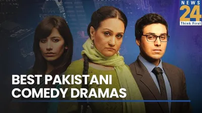 7 pakistani comedy dramas