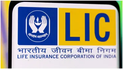 fact check  is lic withdrawing all insurance policies for revision in september  here’s the truth