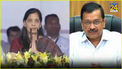 arvind kejriwal s wife sunita unveils 6 guarantees before lok sabha polls