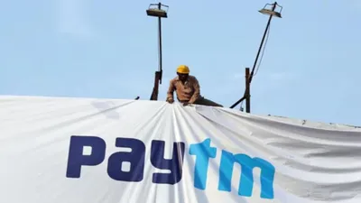 paytm withdraws from general insurance dream  a financial shockwave for india s digital giant