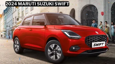 2024 maruti suzuki swift  variant wise prices  features  specs and all you need to know
