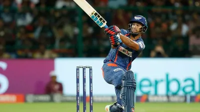 ipl 2024  super giants secure thrilling win against mumbai indians by 4 wickets