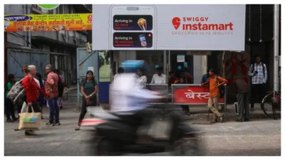 swiggy s rs 3 750 crore ipo  how will it impact quick commerce sector 