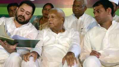 land for job money laundering case  court summons lalu  tejashwi  and tej pratap yadav