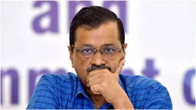 arvind kejriwal to vacate home  give up all perks he gets as chief minister