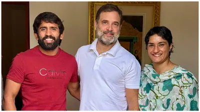 vinesh phogat’s next round  olympic star eyes political arena after meeting rahul gandhi ahead of haryana polls