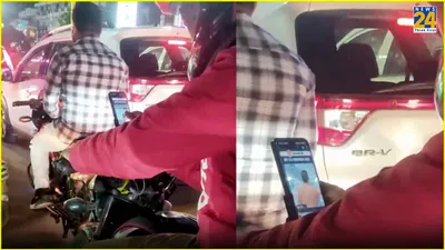 inspiring  zomato delivery agent preparing for upsc exam in traffic
