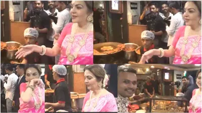 remember nita ambani relishing chaat in banaras  now chaat wala will serve at anant radhika wedding